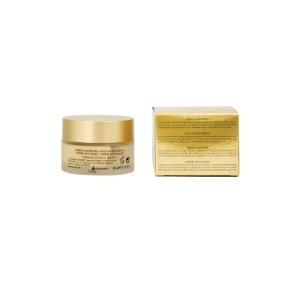 Advanced Repair Cream